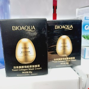 آبرسان تخم مرغی